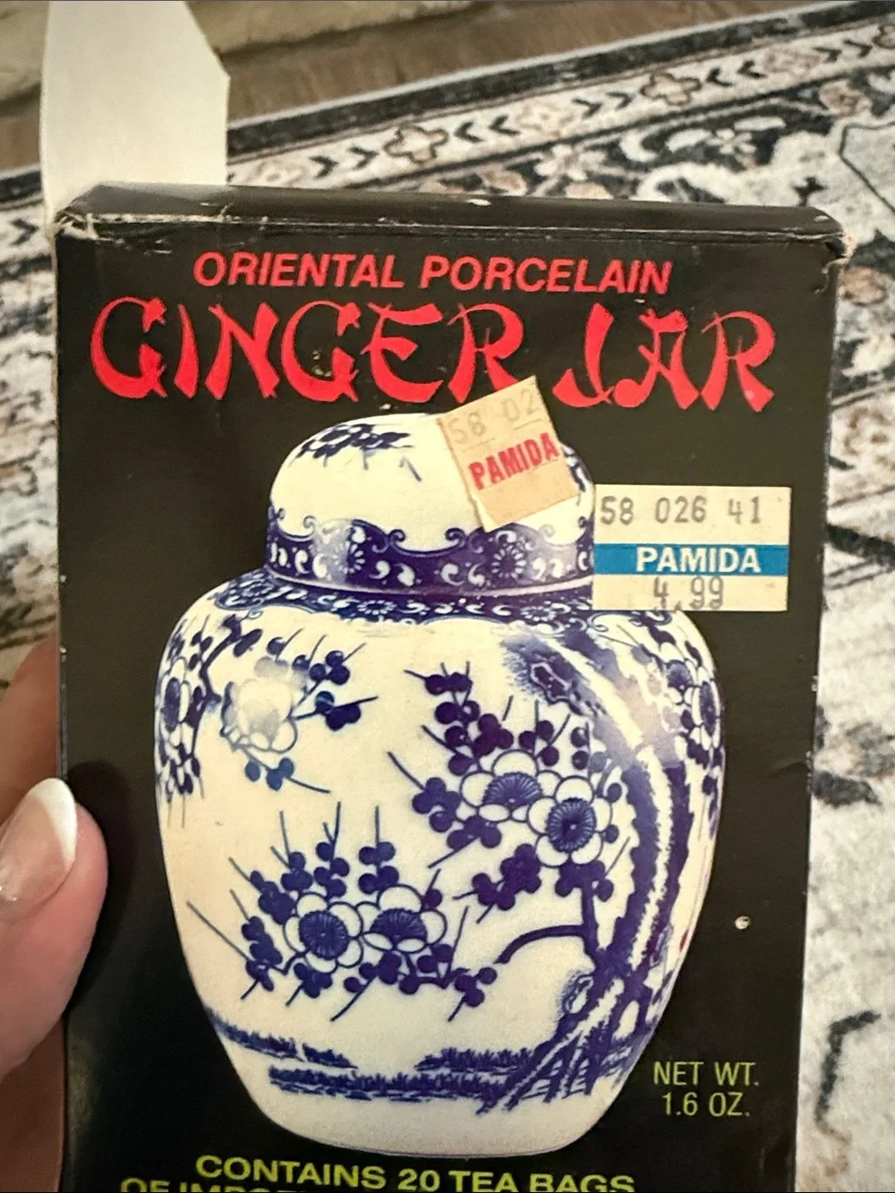 Oriental Porcelain Ginger Jar - Blue and White Decorative Home Art